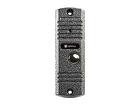 Ds-700l (серебро) вызывная панель цветная