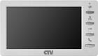Ctv-m1701md w (белый) монитор домофона цветной