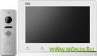 Ctv-dp4101ahd w комплект видеодомофона