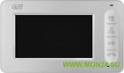 Ctv-m400 (цвет белый) монитор домофона цветной с функцией свободные ру