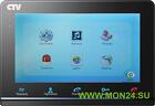 Ctv-m2700tm b (чёрный) монитор домофона цветной