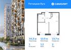 1-к квартира, 34 м², 2/11 эт.