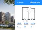 1-к квартира, 37 м², 4/10 эт.