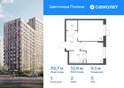 1-к квартира, 32 м², 5/16 эт.