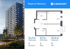 1-к квартира, 31 м², 5/17 эт.
