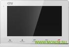 Ctv-m3700 (цвет белый) монитор домофона цветной с функцией свободные р