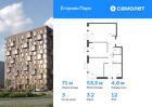 3-к квартира, 70 м², 12/12 эт.