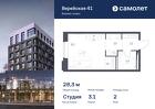 1-к квартира, 28 м², 2/9 эт.