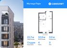 1-к квартира, 21 м², 3/10 эт.