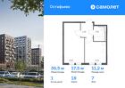 1-к квартира, 36 м², 7/10 эт.