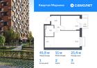 1-к квартира, 41 м², 3/12 эт.