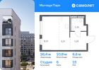 1-к квартира, 26 м², 15/15 эт.