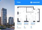 1-к квартира, 37 м², 2/30 эт.