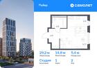 1-к квартира, 29 м², 2/30 эт.
