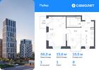 1-к квартира, 38 м², 8/30 эт.