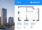 1-к квартира, 37 м², 25/30 эт.