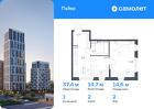 1-к квартира, 37 м², 2/16 эт.