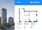 1-к квартира, 37 м², 12/16 эт.