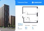 1-к квартира, 37 м², 5/17 эт.