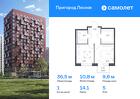 1-к квартира, 36 м², 5/17 эт.