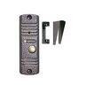 Ds-700 (медь) вызывная видеопанель