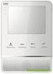 Ctv-m2400md (цвет белый) монитор домофона цветной с функцией свободные