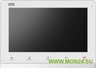 Ctv-m2100 (цвет белый) монитор домофона цветной с функцией свободные р