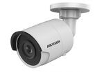 Ds-2cd2083g0-i (4mm) видеокамера ip цилиндрическая