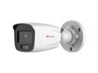 Ds-i450l (2.8 mm) видеокамера ip цилиндрическая