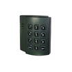 St-pr130ek smartec считыватель proximity-карт