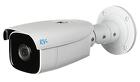 Rvi-2nct2042-l5 (4) видеокамера ip цилиндрическая