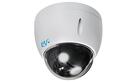 Rvi-1ncrx20712 (5.3-64) white видеокамера ip поворотная