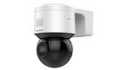 Ds-2de3a404iw-de видеокамера ip поворотная