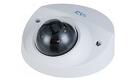 Rvi-1ncf4248 (2.8) white видеокамера ip купольная
