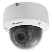 Ds-2cd4126fwd-iz (2.8-12mm) видеокамера ip купольная