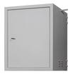 Tws-126065-m-gy настенный антивандальный шкаф 19″, 12u
