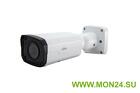 Ipc268er9-dz ip-камера корпусная уличная