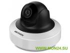 Ds-2cd2f22fwd-iws (2.8 мм) ip-камера поворотная