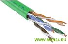 Parlan u/utp cat5e pvcls нг(а)-frlsltx 2х2×0,52 кабель витая пара (lan