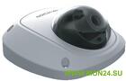 Ds-2cd2542fwd-is (4mm) ip-телекамера купольная
