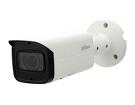 Dh-ipc-hfw2231tp-vfs ip-камера корпусная уличная