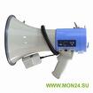 Mp-30 мегафон, функции сирена, свисток и гонг