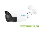 Srx-hd2000an 2.8 видеокамера мультиформатная корпусная антивандальная
