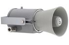 Рзор-exd-30-прометей оповещатель речевой и звуковой взрывозащищенный