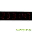Электроника 7-2130с-6 часы электронные