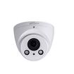 Dh-ipc-hdw4231emp-ase-0280b ip-камера купольная уличная
