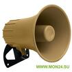 719 ademco оповещатель звуковой