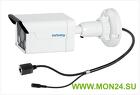 Swp-4000as 28 ip-камера корпусная уличная