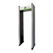 Zk-d3180s (td) металлодетектор арочный с функцией измерения температур