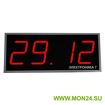 Электроника 7-2126см-4 часы электронные